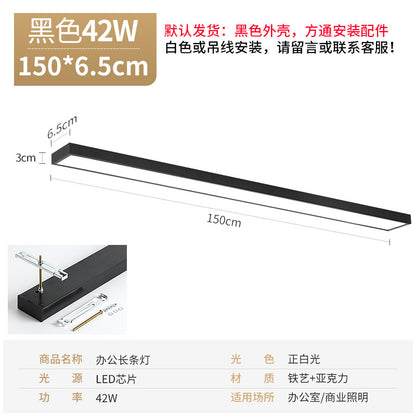 LED Square Tube Lights for Supermarkets and Offices
