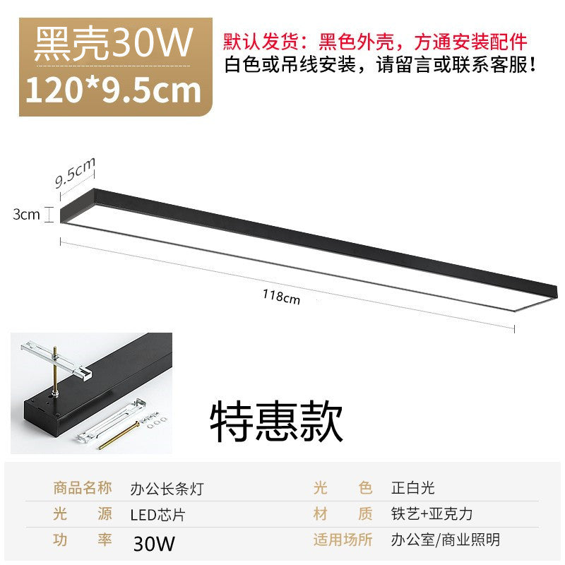 LED Square Tube Lights for Supermarkets and Offices