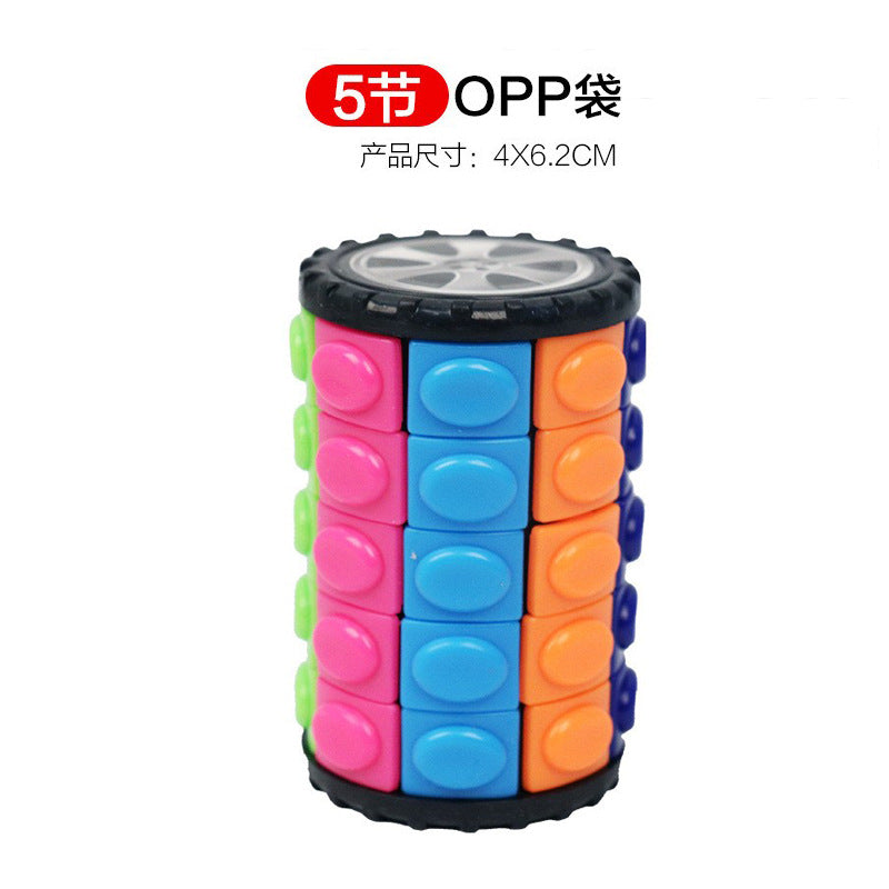 3D Magic Tower Corn Cube Creative Stress Relief Toy