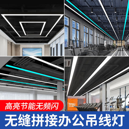 LED Square Tube Lights for Supermarkets and Offices