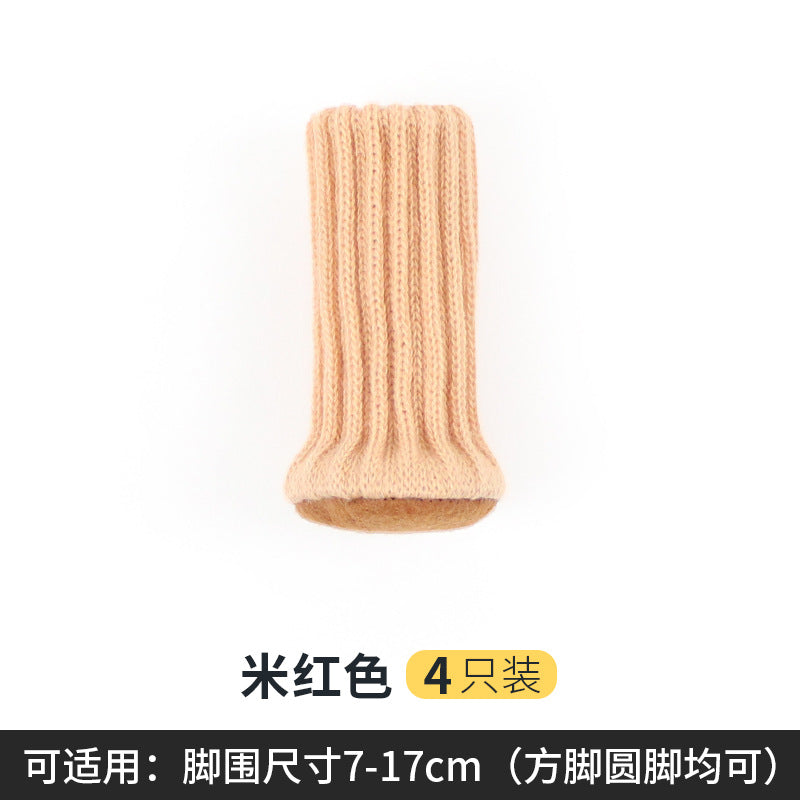 Thick Double-Layer Knitted Anti-Slip Chair Leg Covers (4 Pcs)