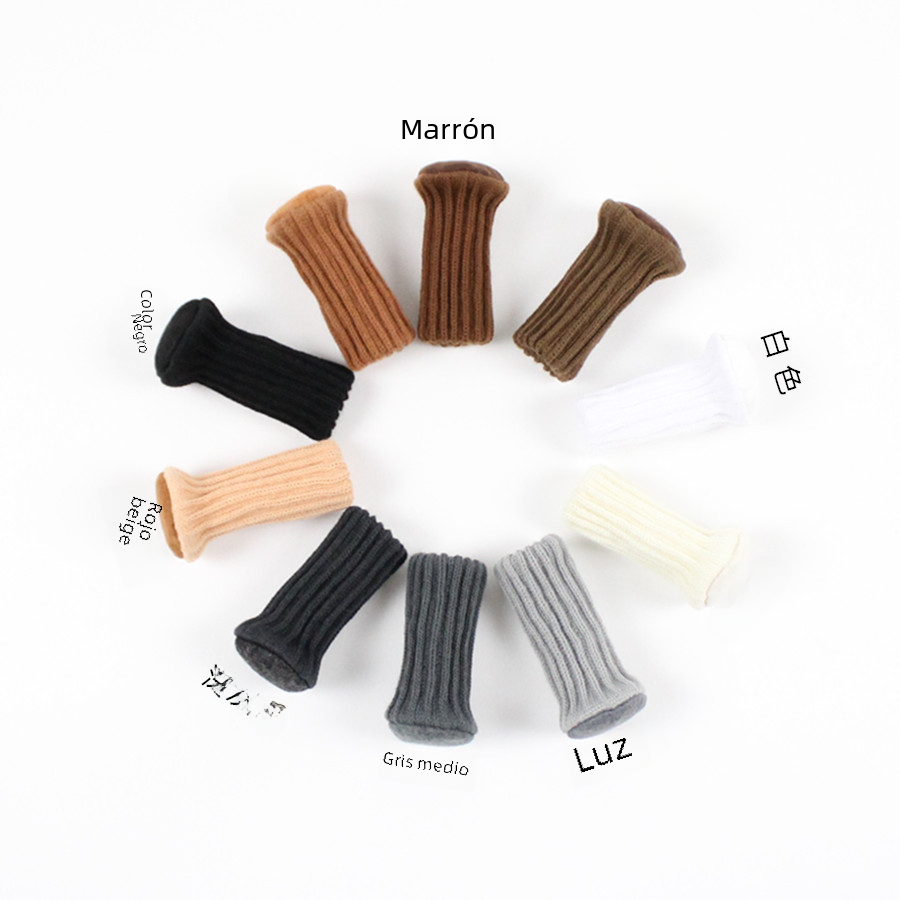 Thick Double-Layer Knitted Anti-Slip Chair Leg Covers (4 Pcs)