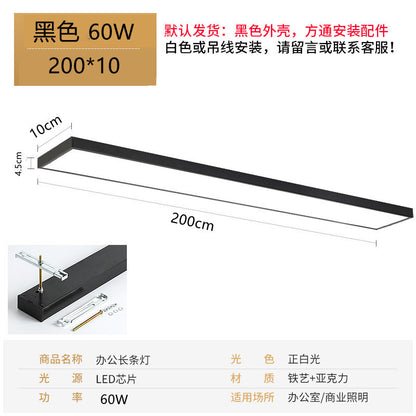 LED Square Tube Lights for Supermarkets and Offices