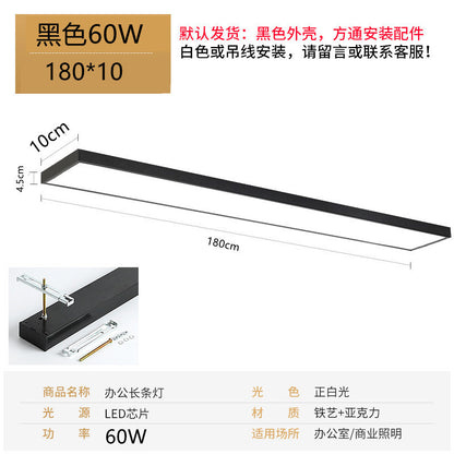 LED Square Tube Lights for Supermarkets and Offices