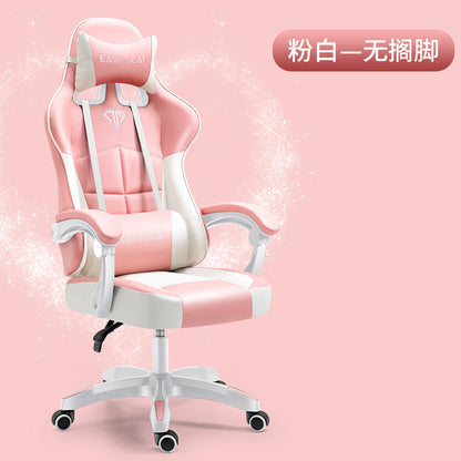 Ergonomic Gaming Chair for Office and Esports Use