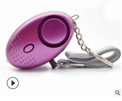 Keychain Safe Sound Anti-Attack Alarm - YGSHOP