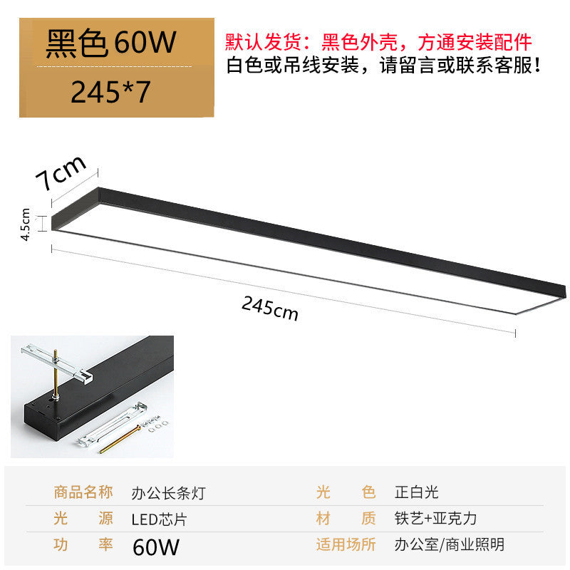 LED Square Tube Lights for Supermarkets and Offices