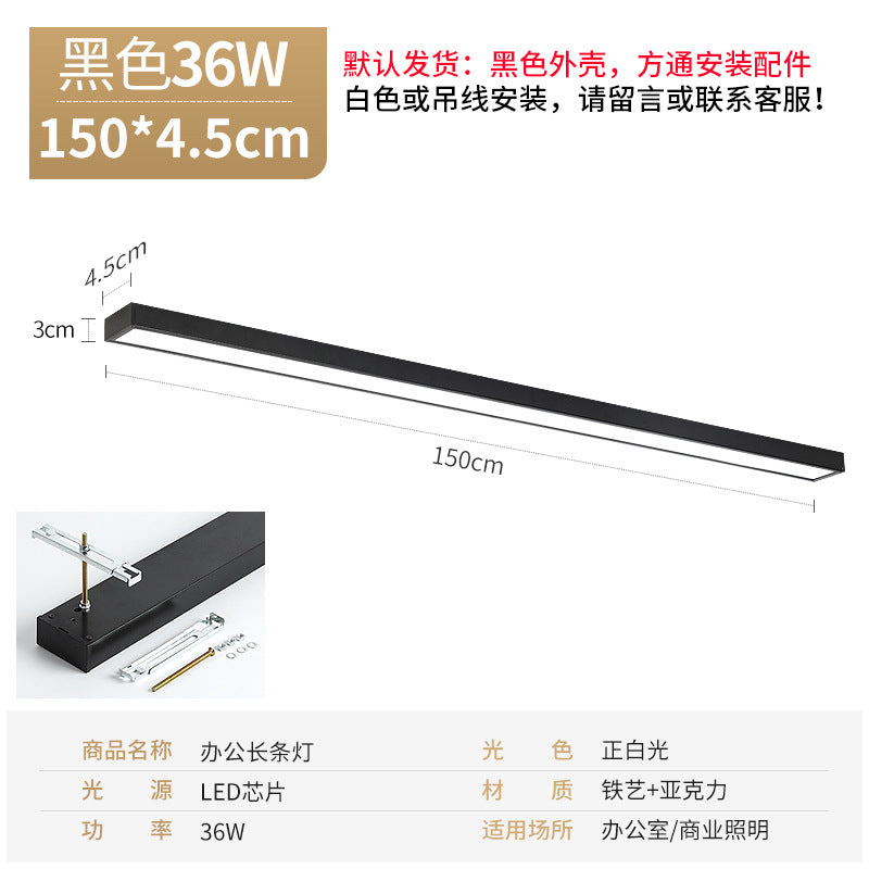 LED Square Tube Lights for Supermarkets and Offices