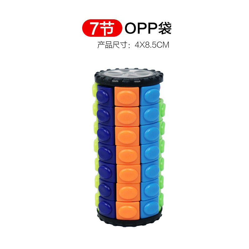 3D Magic Tower Corn Cube Creative Stress Relief Toy