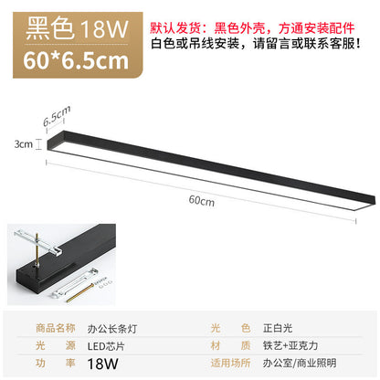 LED Square Tube Lights for Supermarkets and Offices