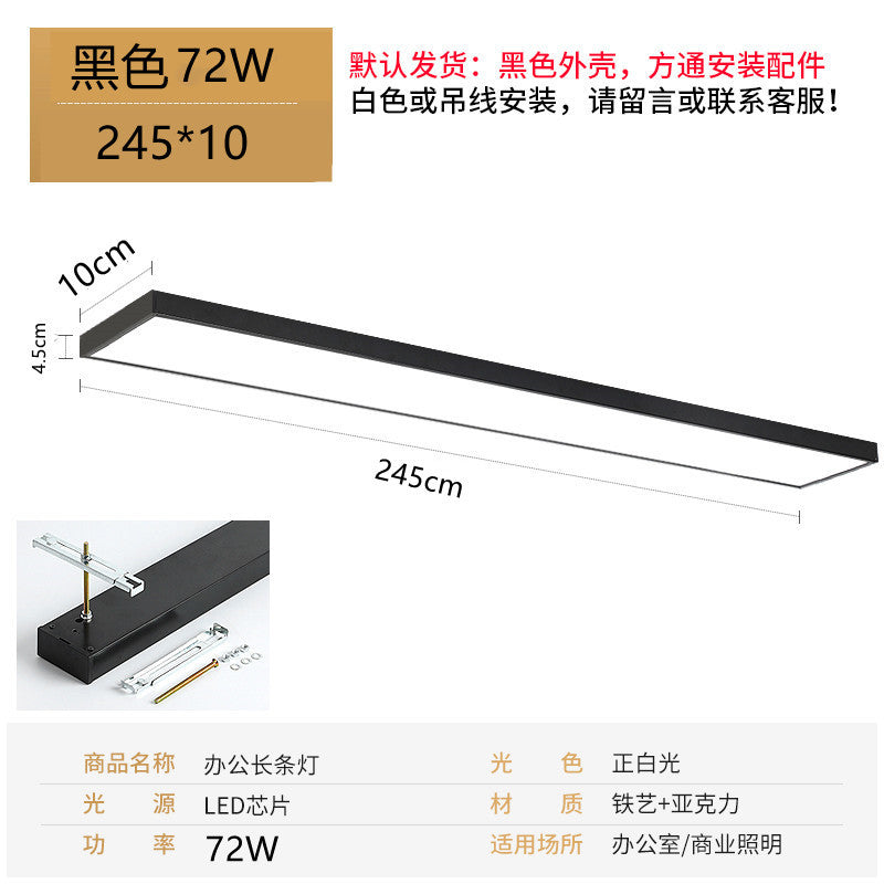 LED Square Tube Lights for Supermarkets and Offices